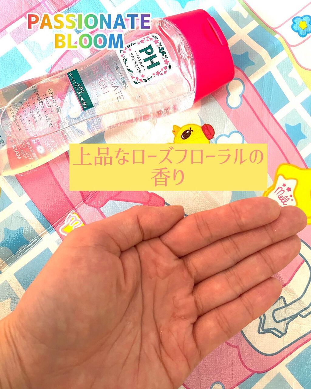 のんびりのび子 on LIPS 「✨✨✨✨✨✨✨✨✨✨✨✨✨✨✨✨✨✨✨✨✨✨✨✨✨✨✨✨先日、..」(4枚目)