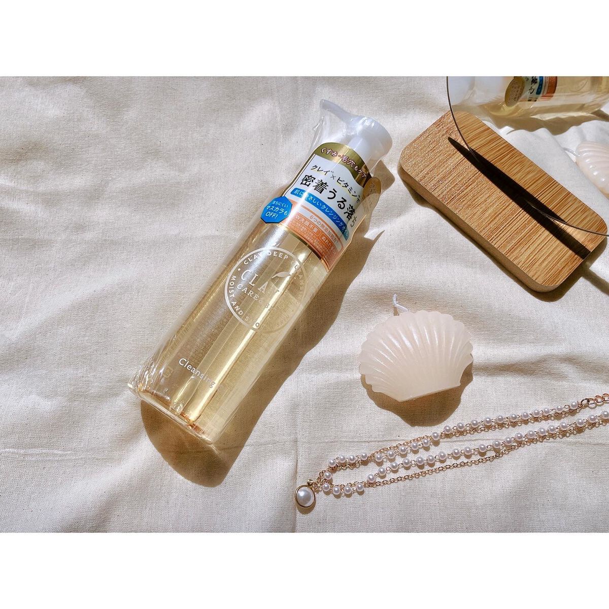 ã¯ã¬ã³ãžã³ã°ãªã€ã«/CLAYGE/ãªã€ã«ã¯ã¬ã³ãžã³ã°ã䜿ã£ãã¯ãã³ãïŒ1æç®ïŒ