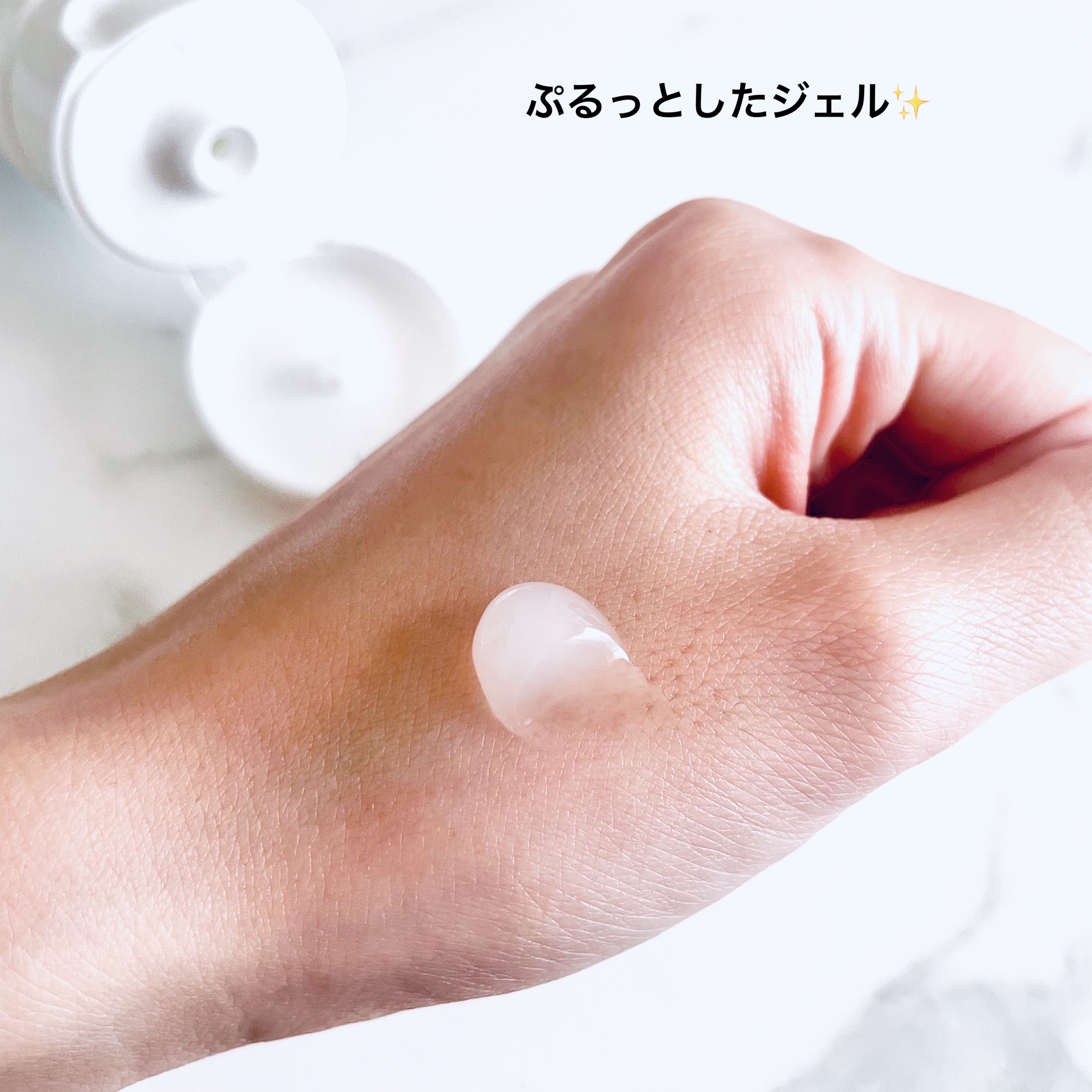 STbeau オールインワンゲル/ST beau/オールインワン化粧品を使ったクチコミ（2枚目）