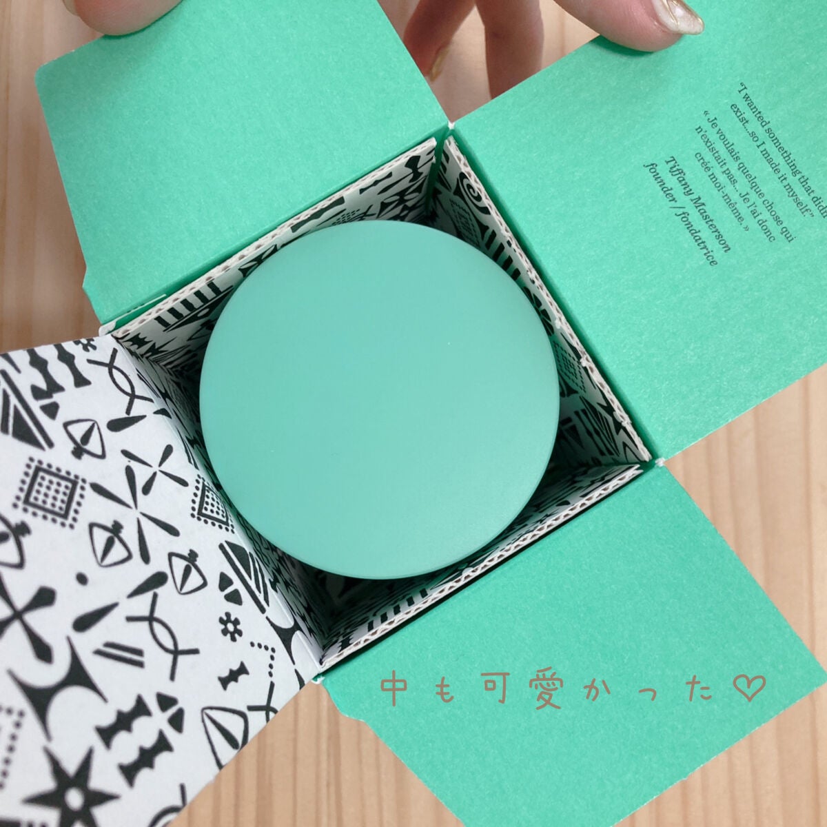 プロティニ ポリペプチド クリーム/Drunk Elephant/フェイスクリームを使ったクチコミ(3枚目)