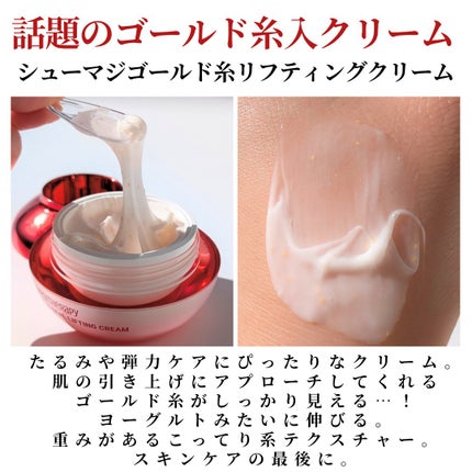 MEDITHERAPY(メディテラピー)のコスメ・化粧品のクチコミを人気 MEDITHERAPY(メディテラピー)のコスメ・化粧品のクチコミを人気