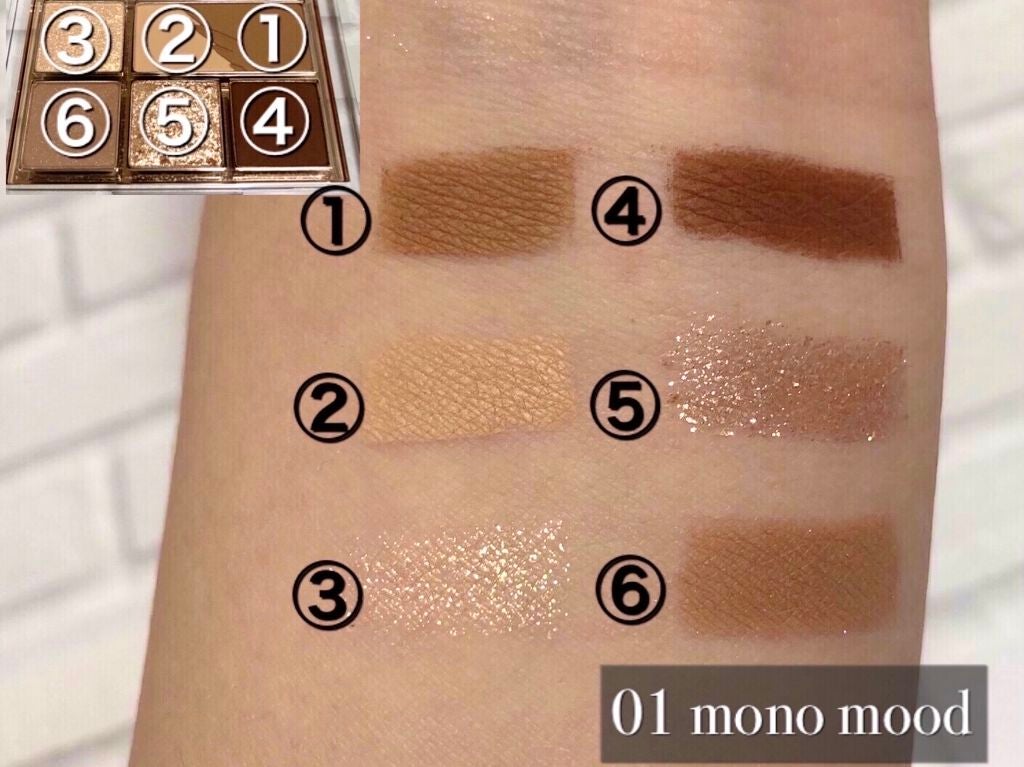 プロ アイパレット ミニ/CLIO/アイシャドウパレットを使ったクチコミ(3枚目)