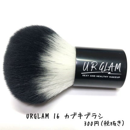 ライトリフレクティングセッティングパウダー プレスト N/NARS/プレストパウダーを使ったクチコミ(5枚目)