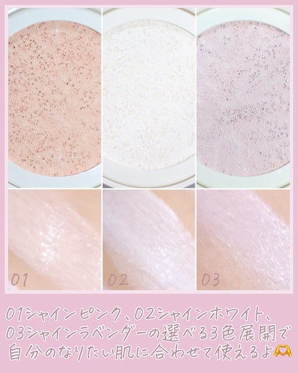 ウォンジョンヨ トーンアップ フィルタークッション/Wonjungyo/クッションファンデーションを使ったクチコミ(3枚目)