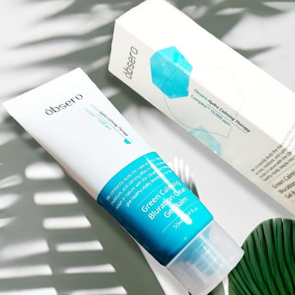 グリーンカーミングブルーレーションクリーンアンプル/obsero/美容液を使ったクチコミ(3枚目)