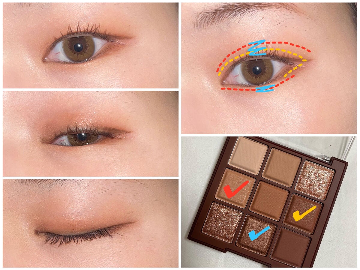 シャドウパレット/dasique/アイシャドウパレットを使ったクチコミ(2枚目)