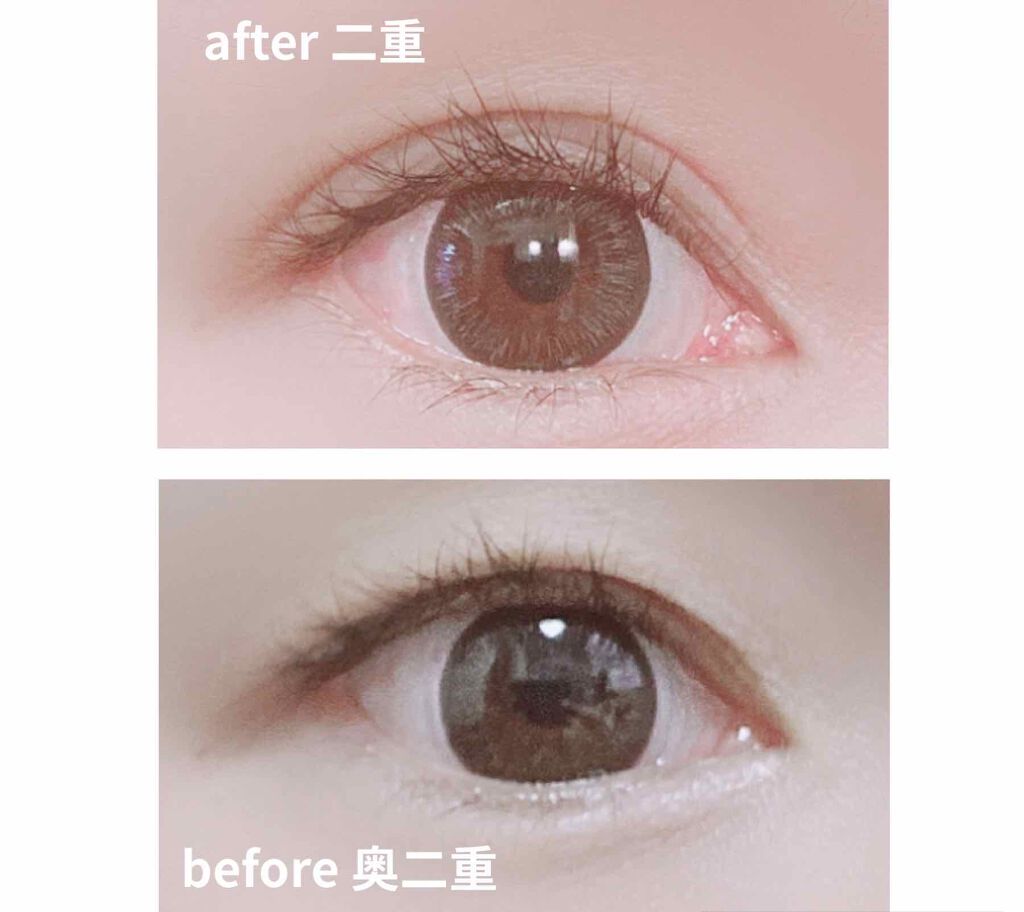 リアルダブルアイリッド/K-パレット/二重まぶた用アイテムを使ったクチコミ（2枚目）