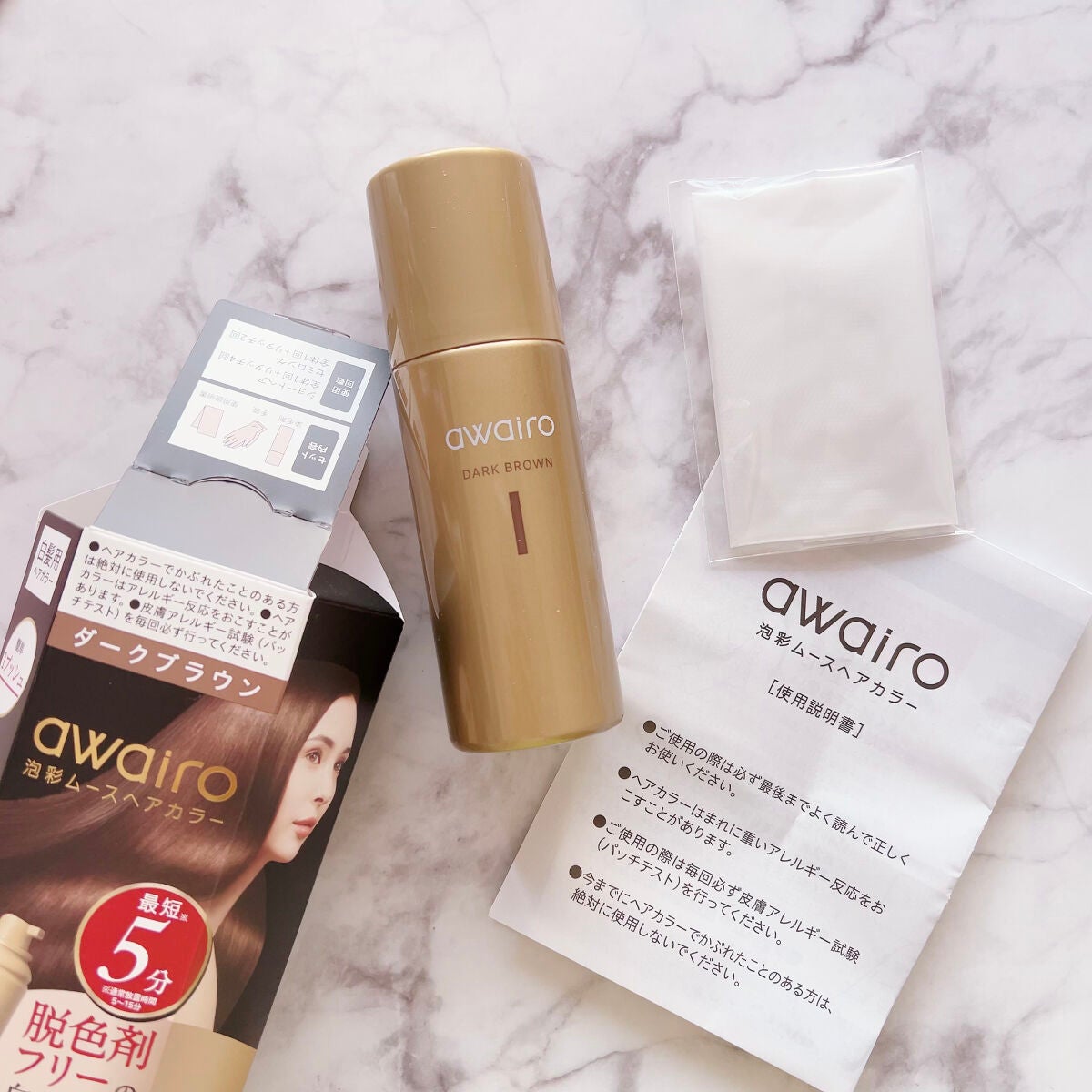 ムースヘアカラー/アワイロ/ヘアカラーを使ったクチコミ(2枚目)