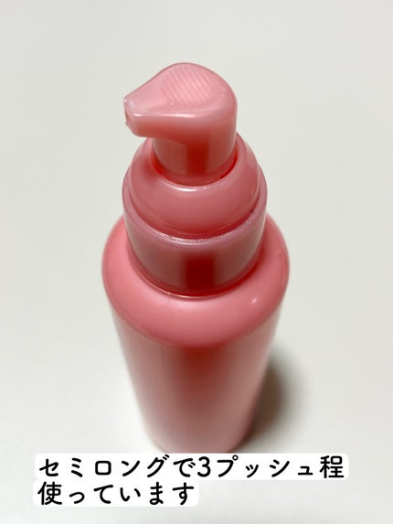 エッセンスインヘアミルク/オルビス/ヘアミルクを使ったクチコミ(4枚目)