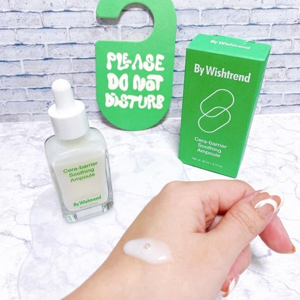 セラバリアスージングアンプル/By Wishtrend/美容液を使ったクチコミ(4枚目)