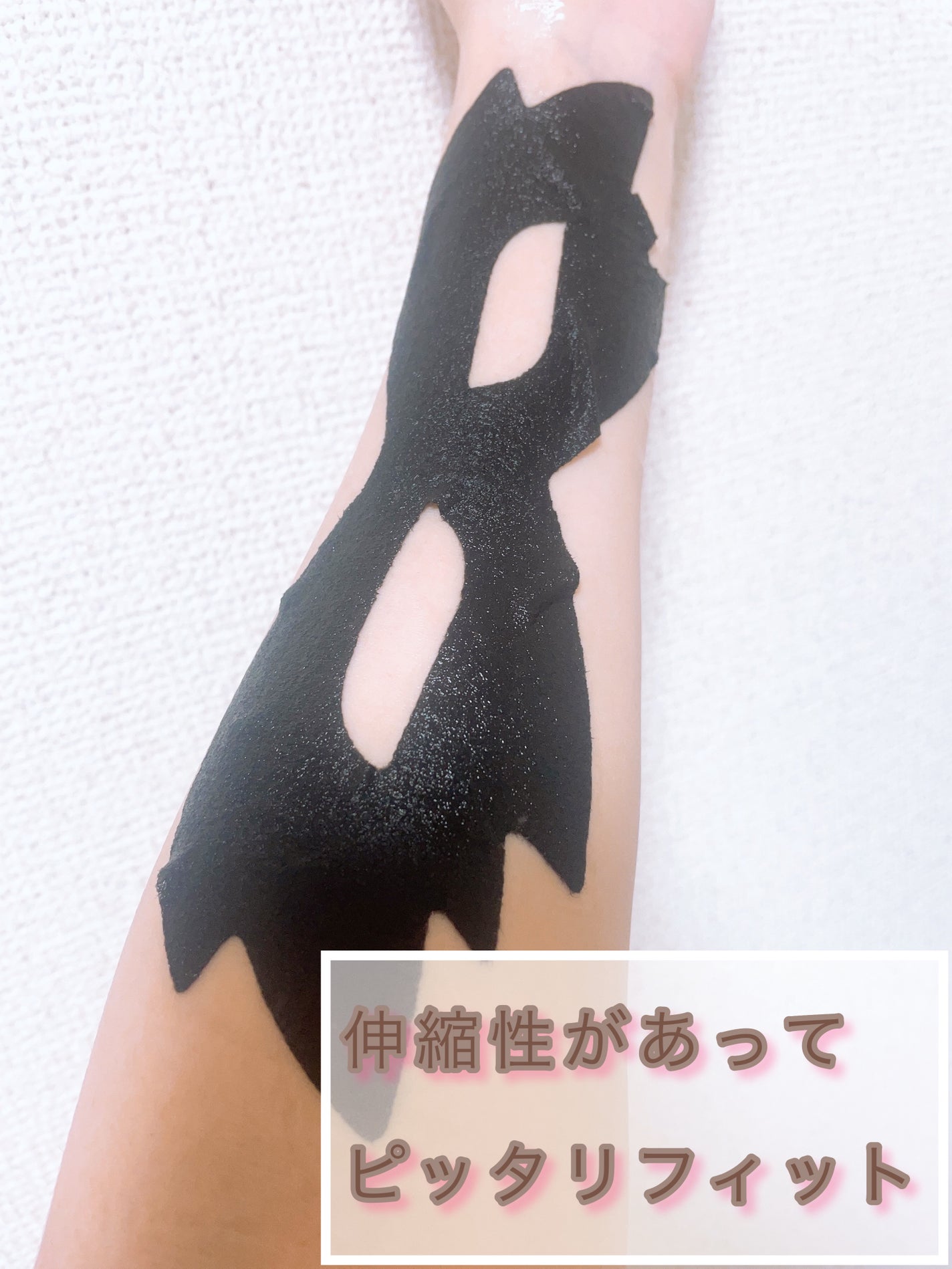 LEUNGFSSMORE リンクルアイマスク/LEUNGESSMORE/シートマスク・パックを使ったクチコミ(2枚目)