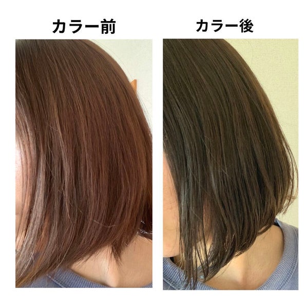 バニティカラー/ビューティラボ/ヘアカラー by フォロバ100 🧚♀️ スキンケアマニア🍑