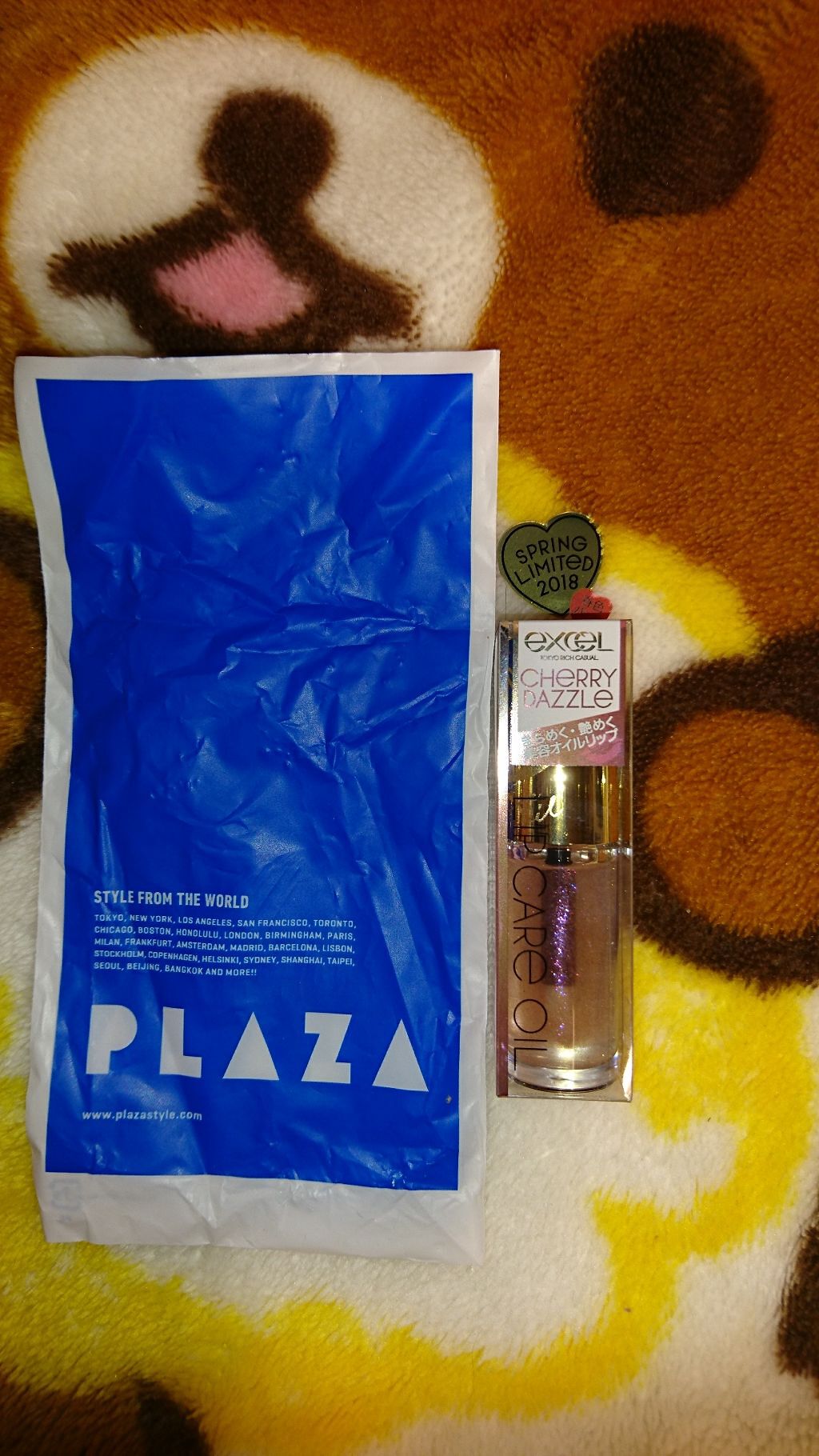 リップケアオイル/excel/リップグロスを使ったクチコミ(1枚目)