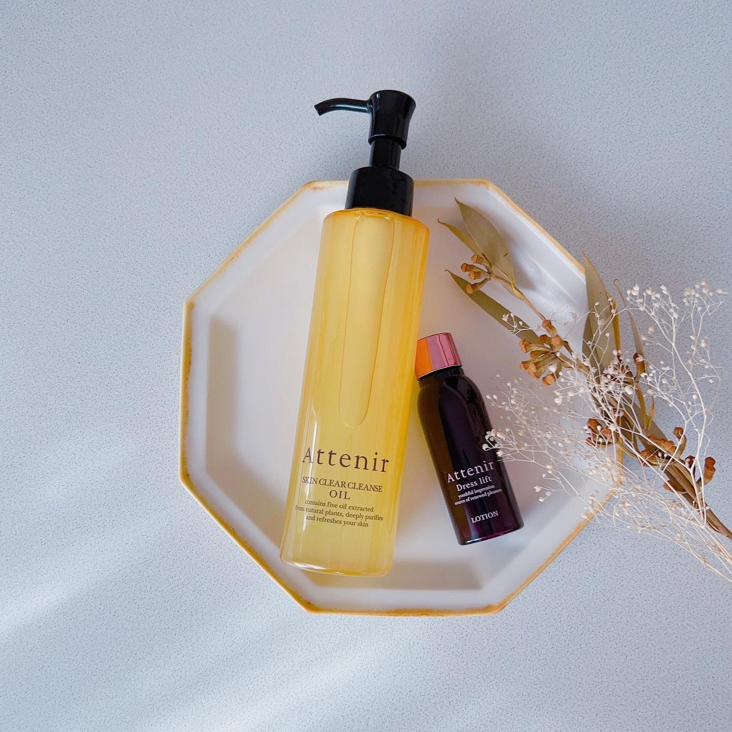 スキンクリア クレンズ オイル アロマタイプ/アテニア/オイルクレンジングを使ったクチコミ(1枚目)