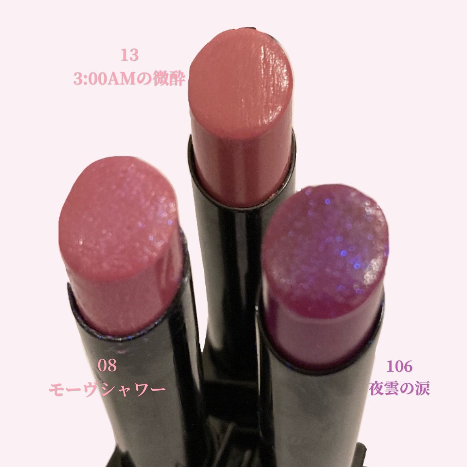 ケイト リップモンスター/KATE/口紅を使ったクチコミ（3枚目）