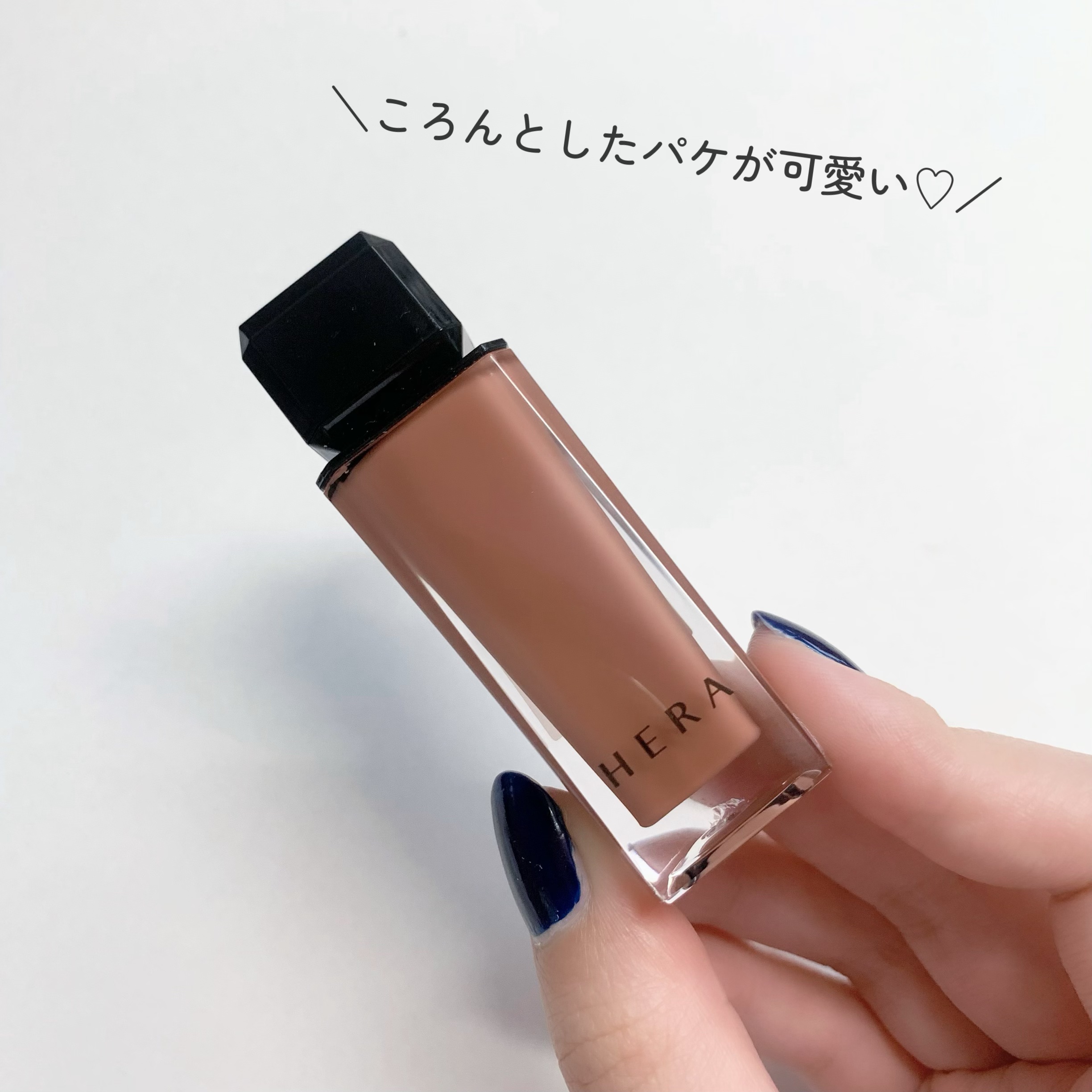 センシュアルヌードグロス/HERA/リップグロスを使ったクチコミ（3枚目）