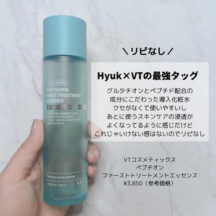 モイスチャー リッチ マスク/SUQQU/フェイスクリームを使ったクチコミ(4枚目)