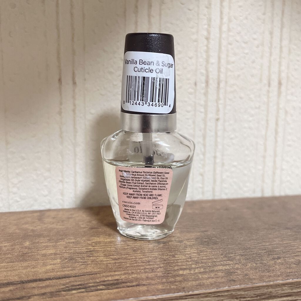 クシオ キューティクルリバイタライザーコンプレックスオイル ミニセット/CUCCIO NATURALE/ネイルオイル・トリートメントを使ったクチコミ(3枚目)