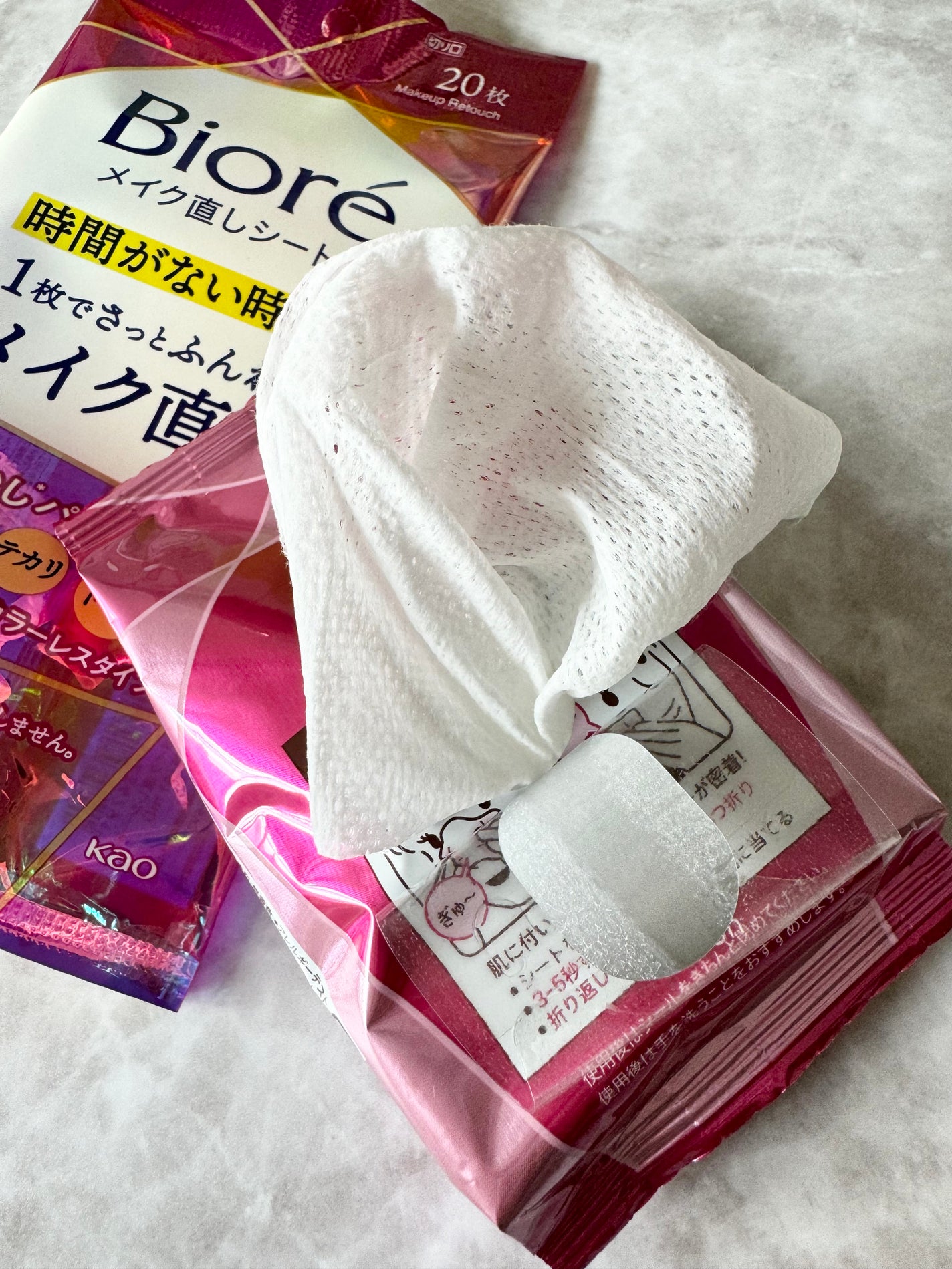 ビオレ メイク直しシート/ビオレ/フェイスシートを使ったクチコミ(2枚目)