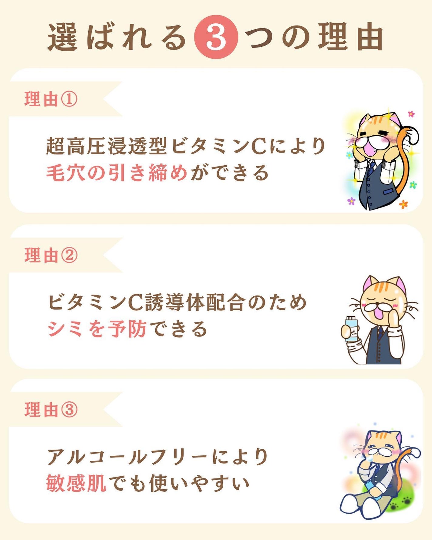 プチソム【プチプラスキンケアソムリエ】|ケン on LIPS 「..他のガチレビューはこちら✨👇@ken.puchipura...」(3枚目)