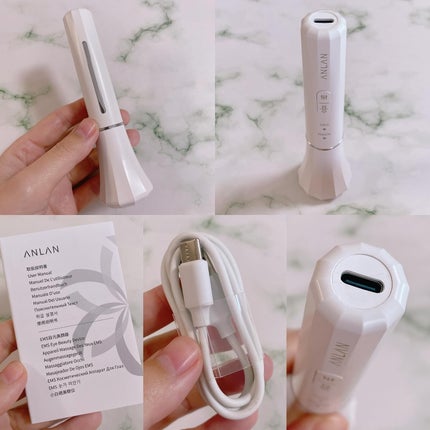 目元美顔器/ANLAN/美顔器・マッサージを使ったクチコミ(3枚目)