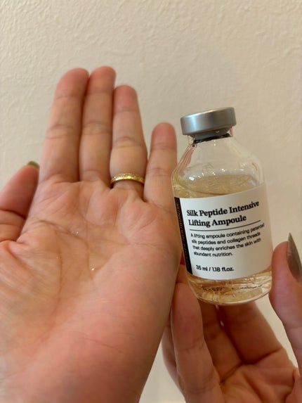 シルクペプチドインテンシブリフティングアンプル/SUNGBOON EDITOR(成分エディター)/美容液を使ったクチコミ(3枚目)