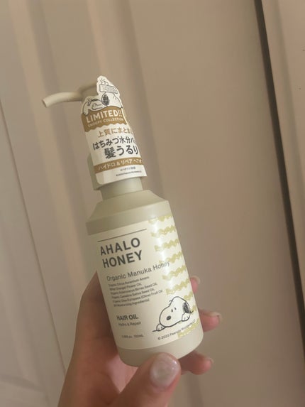 アハロハニー ハイドロ&リペア ジェントル ヘアオイル/AHALO HONEY/ヘアオイルを使ったクチコミ(1枚目)