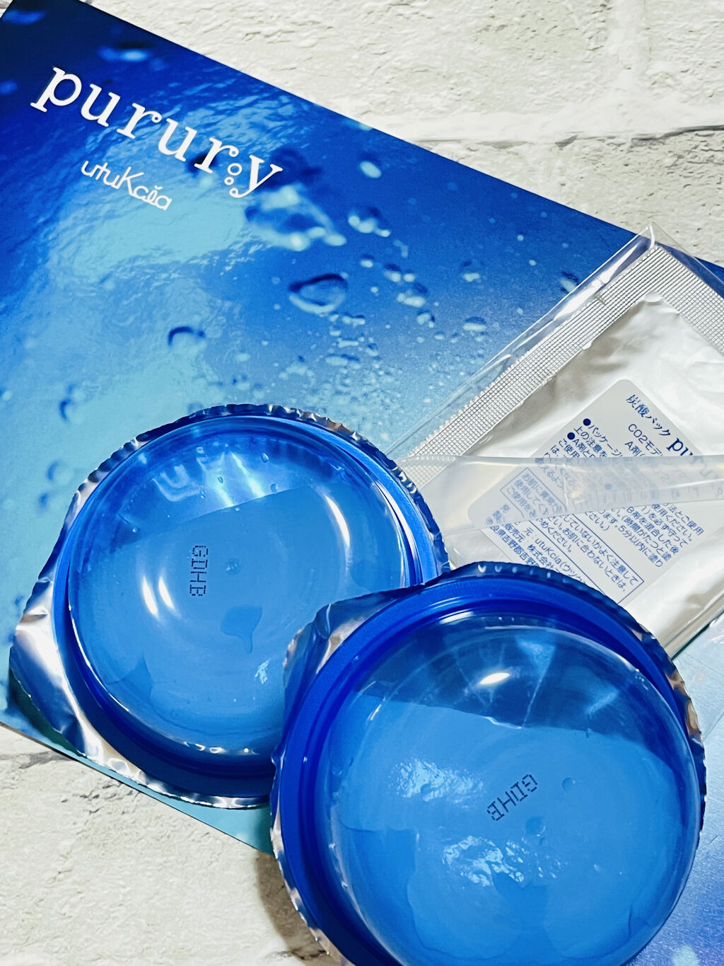 炭酸パック プルリ/ウツクシア/洗い流すパック・マスクを使ったクチコミ（2枚目）