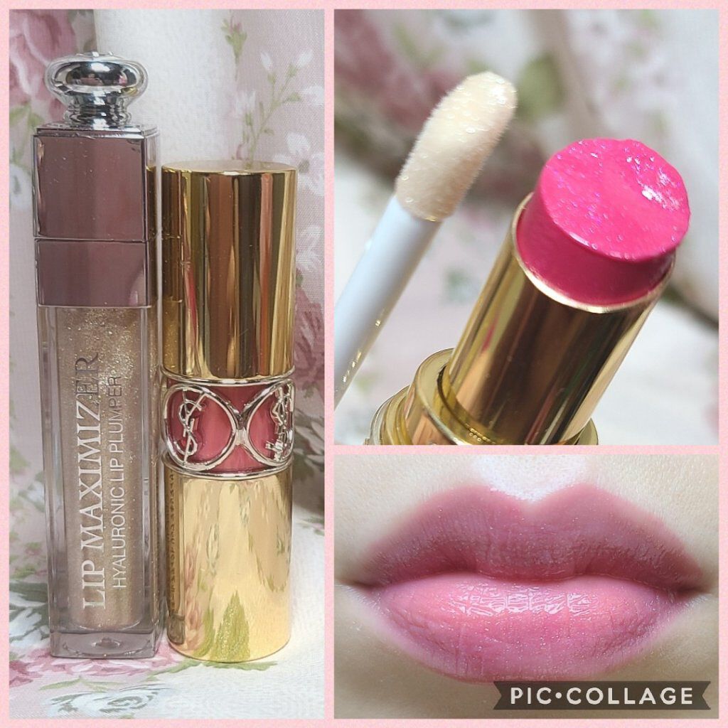 【旧】ディオール アディクト リップ マキシマイザー/Dior/リップグロスを使ったクチコミ（1枚目）