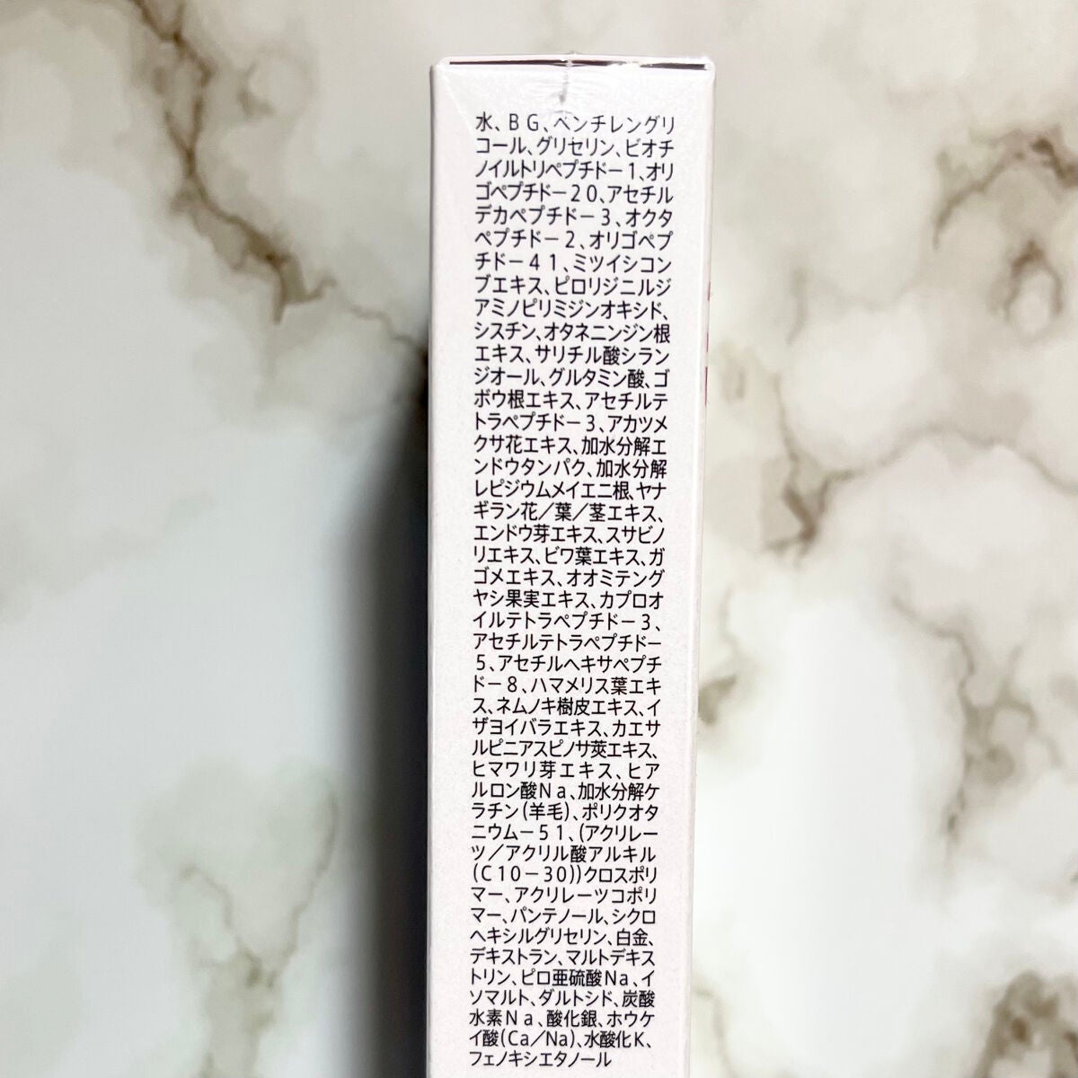 スカルプDボーテ ピュアフリーアイラッシュセラム プレミアムクイーン/アンファー(スカルプD)/まつげ美容液を使ったクチコミ(2枚目)