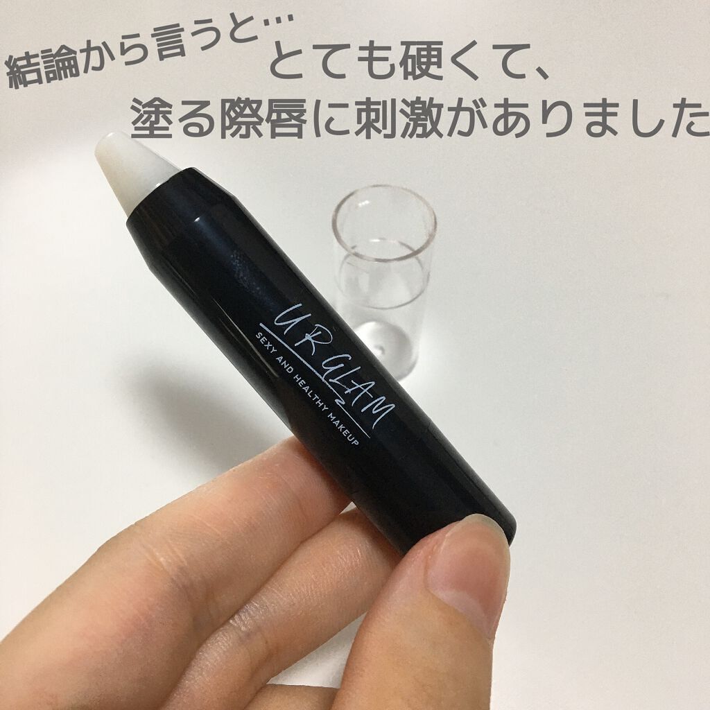 UR GLAM　LIP SCRUB/U R GLAM/リップスクラブを使ったクチコミ（3枚目）