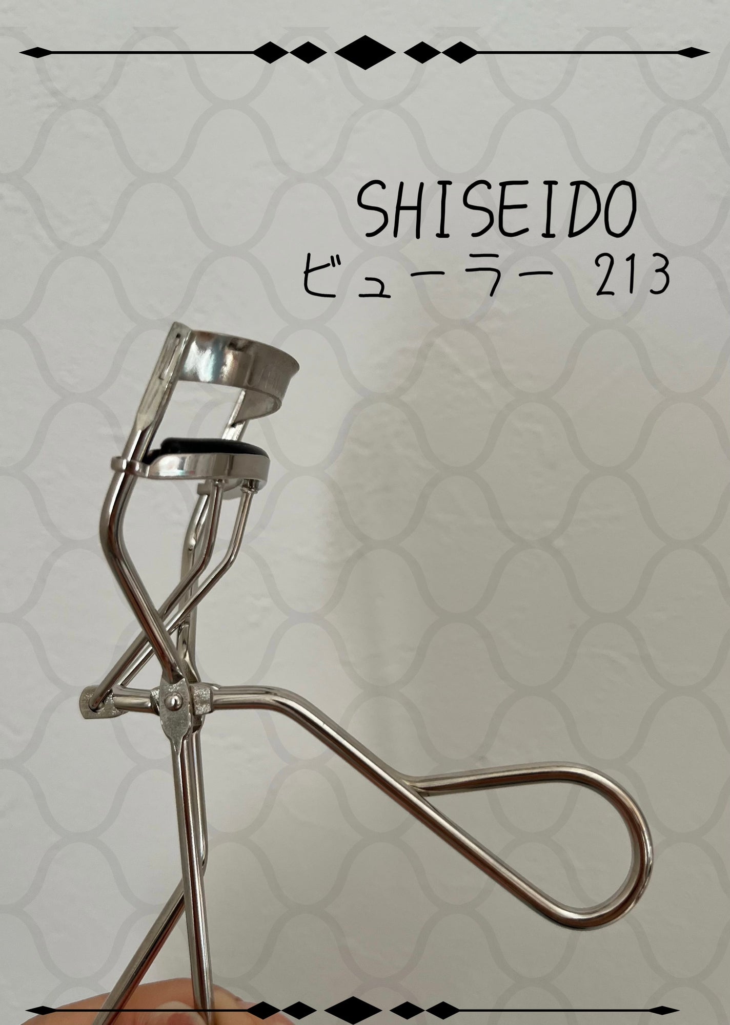 アイラッシュカーラー /SHISEIDO/ビューラーを使ったクチコミ(1枚目)