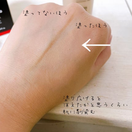 ウォーターブレンド/MAKE UP FOR EVER/リキッドファンデーションを使ったクチコミ(6枚目)