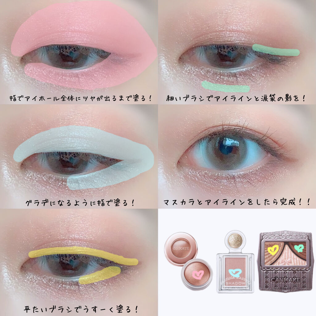 LARME MELTY SERIES(ラルムメルティシリーズ)/LARME/カラーコンタクトレンズを使ったクチコミ（2枚目）