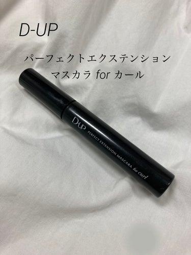 D-UP
パーフェクトエクステンション マスカラ for カール

ベスコスに選ばれたこのマスカラ。
私的にはん？？と感じました。

まずは乾くのがとても遅い！
だから、元々下向きまつ毛の私は重みでカールが取れちゃいます。

洗顔料＋お湯落ちを謳っている割には落ちにくい。
ヒロインメイクのマスカラにも洗顔料＋お湯落ちの商品がありますが、比較してやっぱりちょっと落ちにくい感じがありました。

でもいいところも発見しました！
マスカラはまつ毛をバチバチに固めるイメージだったのですが、これはいつまでもふわっとしていてまつ毛が痛くならないです！

また、ダマにもならずスッと伸びて塗りやすいので、
マツパしている方とか元々上向きまつ毛の方には
とてもおすすめだと思います！

 #LIPSベスコス使ってみた2022 の画像 その0