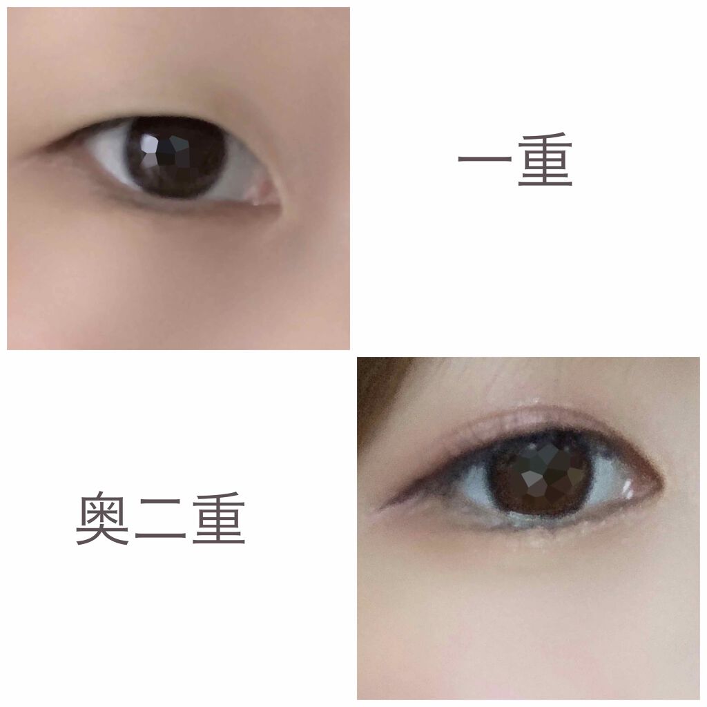 オリシキ アイリッドスキンフィルム /D-UP/二重まぶた用アイテムを使ったクチコミ(1枚目)