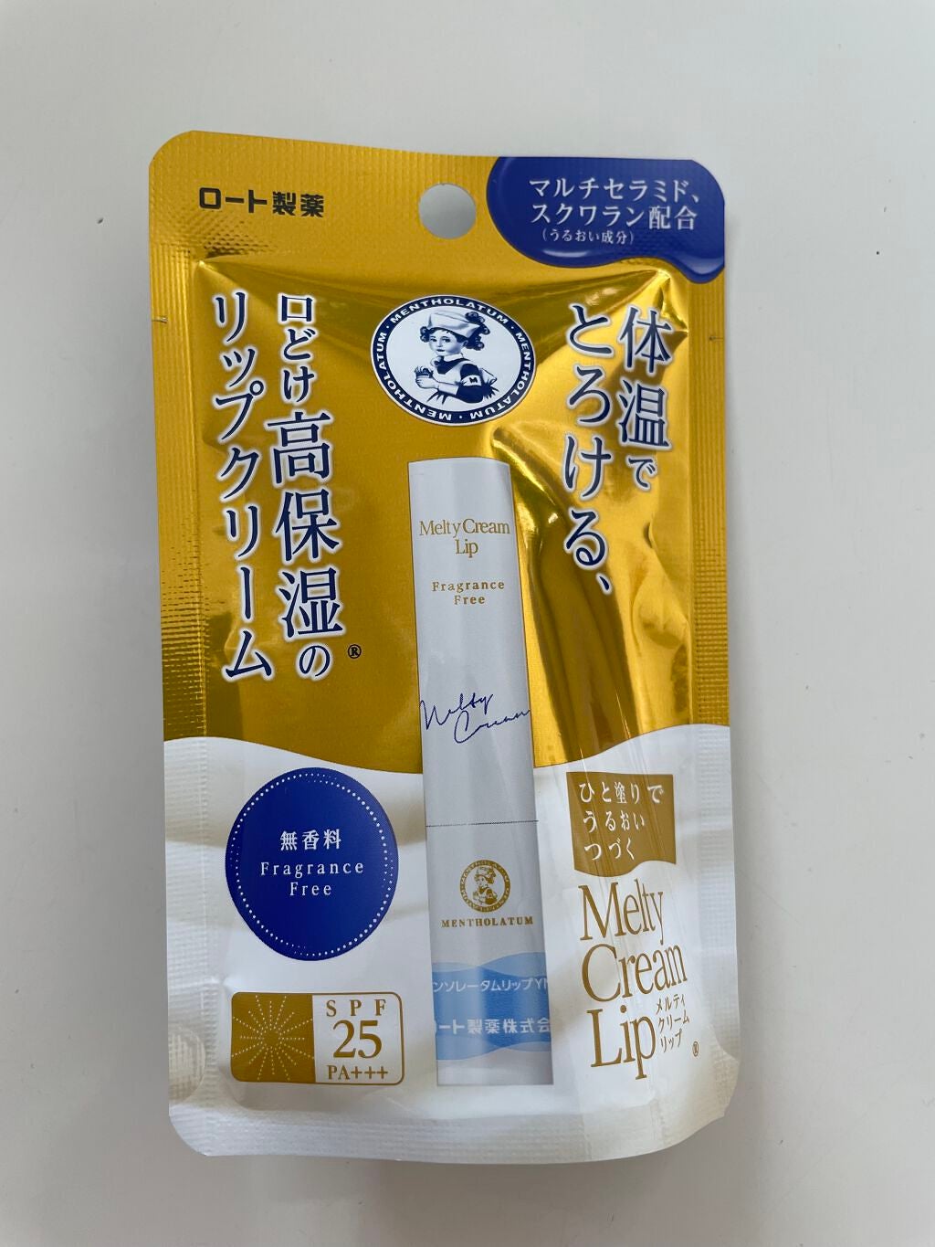メルティクリームリップ/メンソレータム/リップクリームを使ったクチコミ(2枚目)