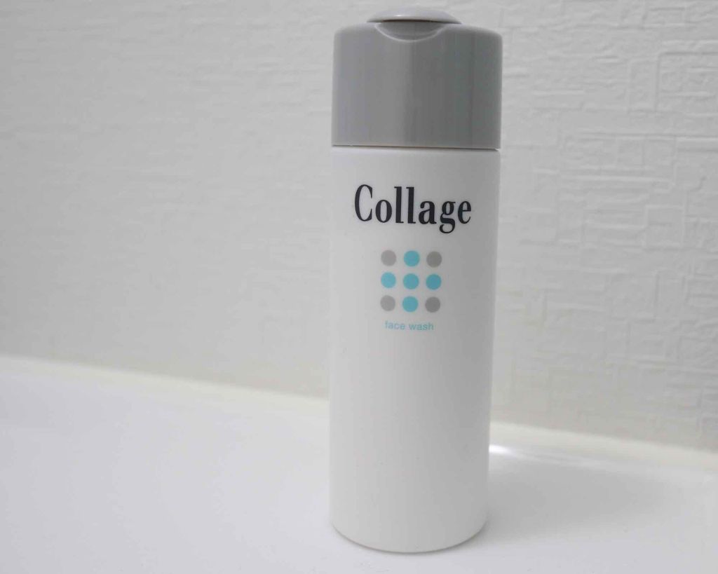 コラージュ 洗顔パウダー/コラージュ/洗顔パウダーを使ったクチコミ(4枚目)