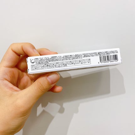 プランプ プランパー/U/CHOO/リッププランパーを使ったクチコミ(6枚目)