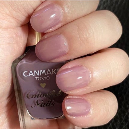 カラフルネイルズ/キャンメイク/マニキュアを使ったクチコミ(2枚目)