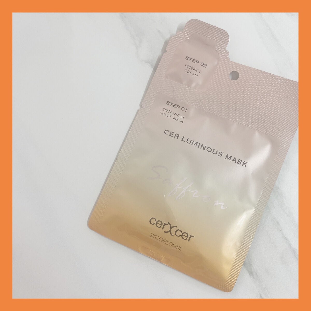 ルミナスマスク (ケアクリーム付き) /cerXcer/シートマスク・パックを使ったクチコミ(2枚目)