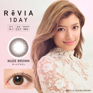 ReVIA CIRCLE 1day/ReVIA/ワンデー（１DAY）カラコンを使ったクチコミ（1枚目）