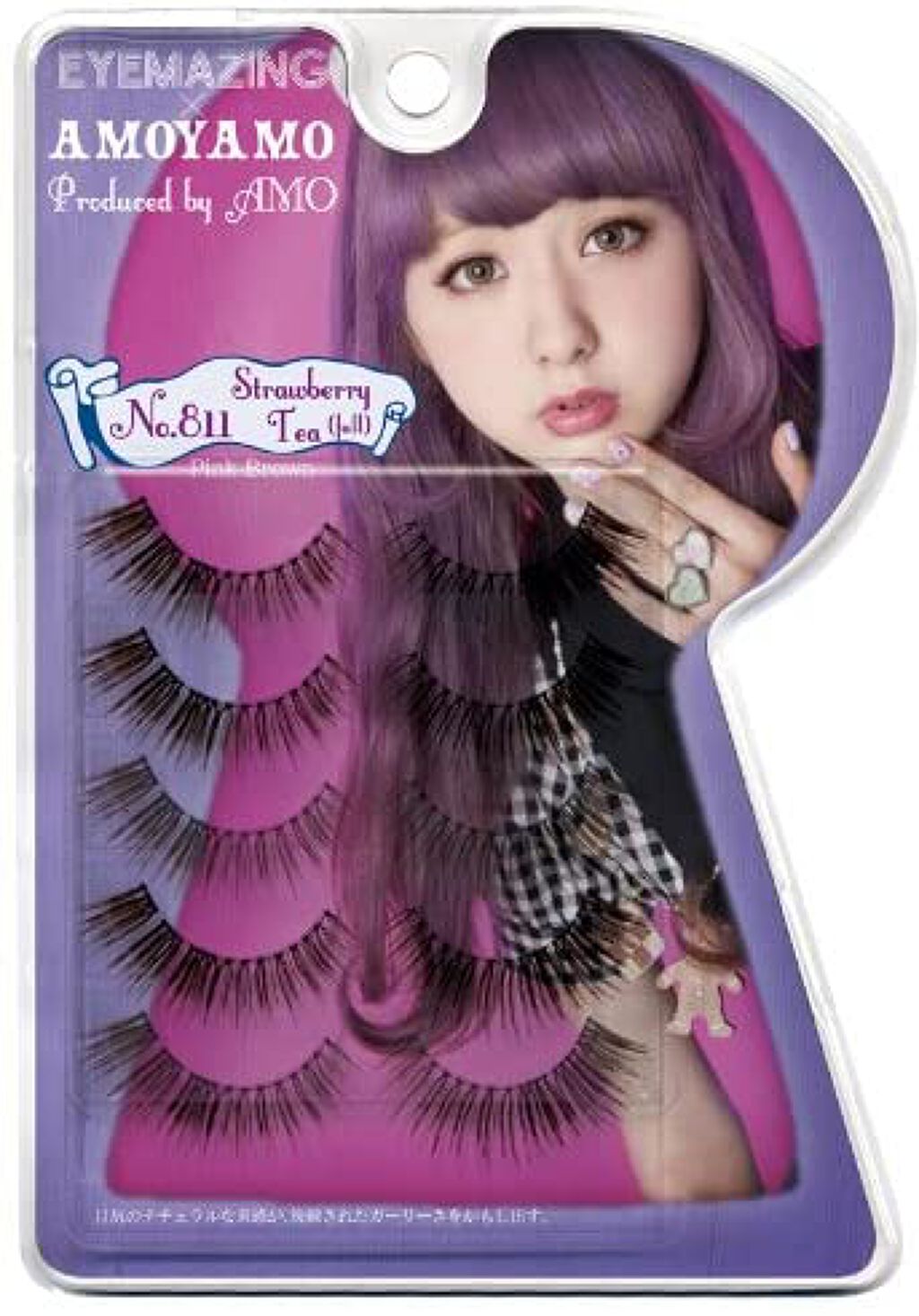 EYEMAZING×AMOYAMO No.811