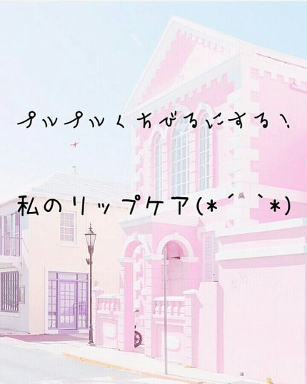 白色ワセリン(医薬品)/健栄製薬/その他を使ったクチコミ(1枚目)