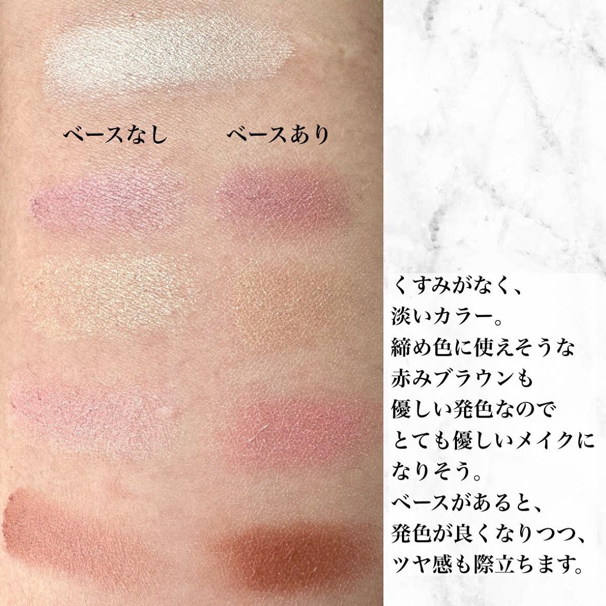 ジルスチュアート ブルームドロップ リップ＆チーク シフォン/JILL STUART/リキッドチークを使ったクチコミ（3枚目）