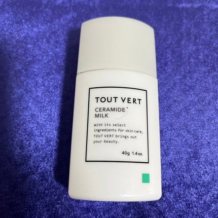 セラミドミルク/TOUT VERT/乳液を使ったクチコミ(1枚目)