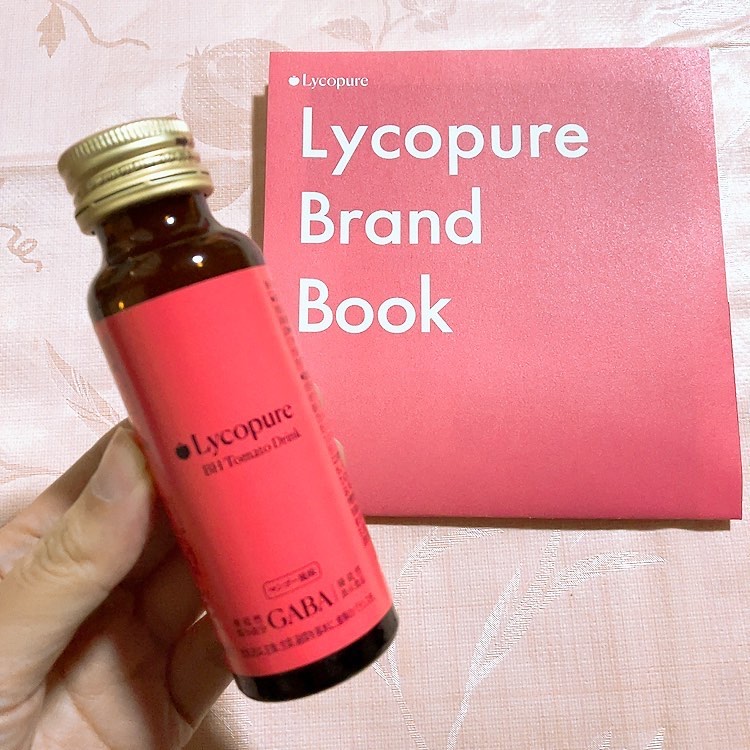 H トマトサプリメント/リコピュア/美容サプリメントを使ったクチコミ（1枚目）