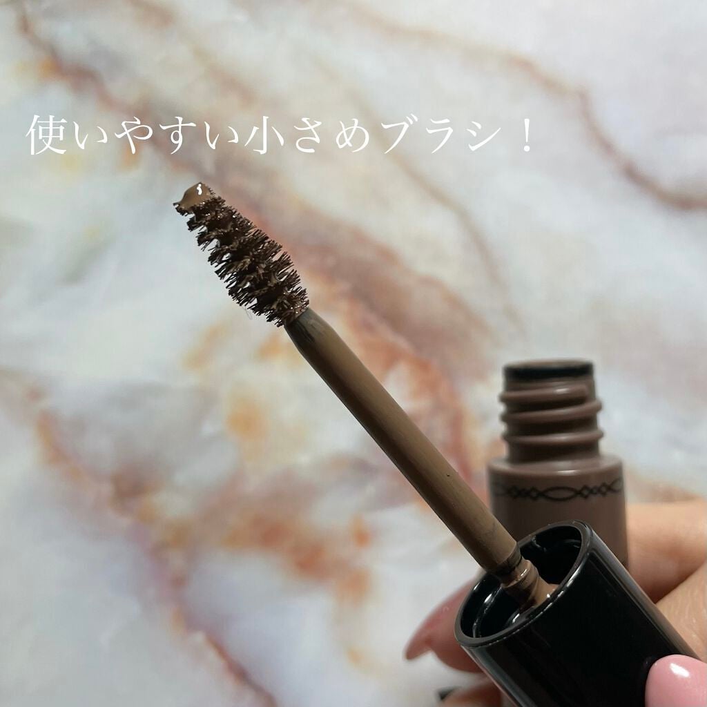 リシェ カラーリング アイブロウマスカラ/Visée/眉マスカラを使ったクチコミ(3枚目)