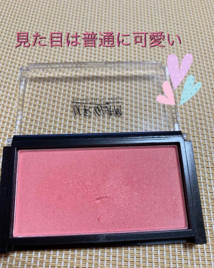 UR GLAM DAILY CHEEK BLUSH/U R GLAM/パウダーチークを使ったクチコミ(2枚目)