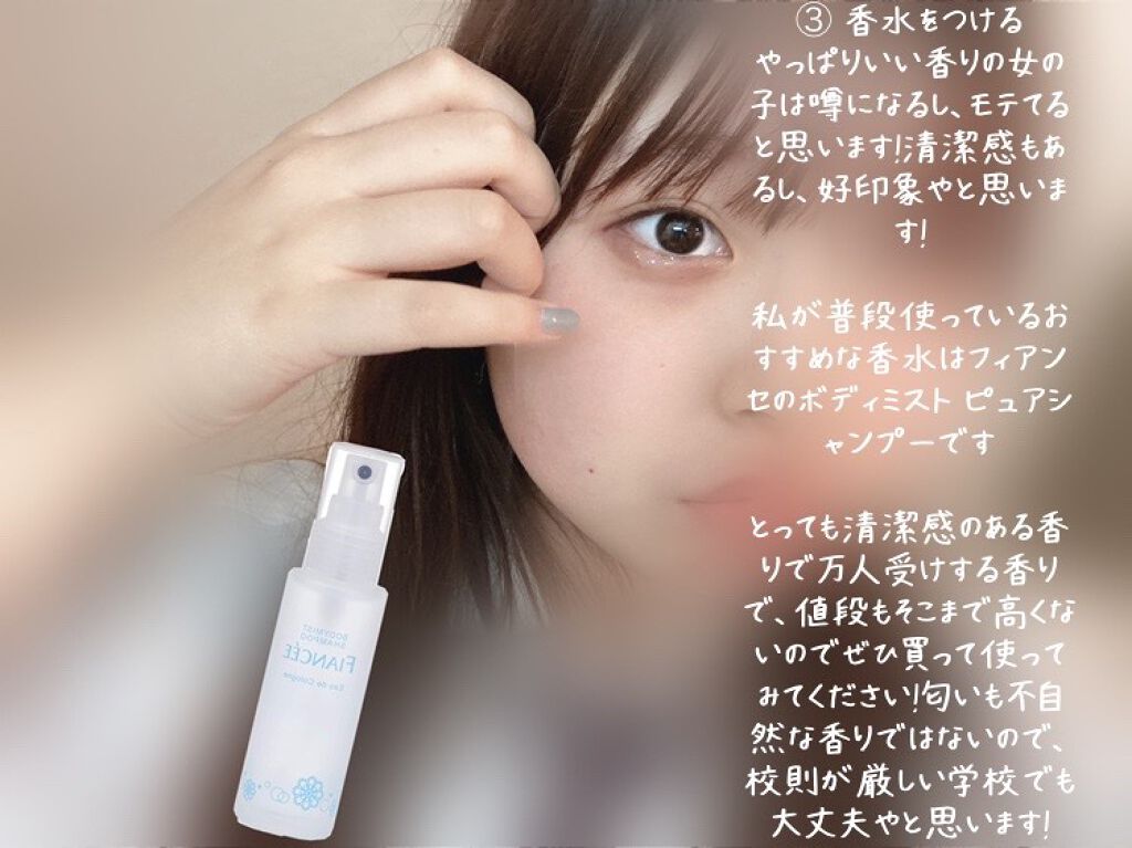 エテュセ クイックケアコート/ettusais/ネイルオイル・トリートメントを使ったクチコミ(4枚目)